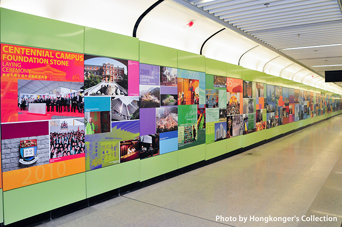 香港大學百周年歷史圖象的展示